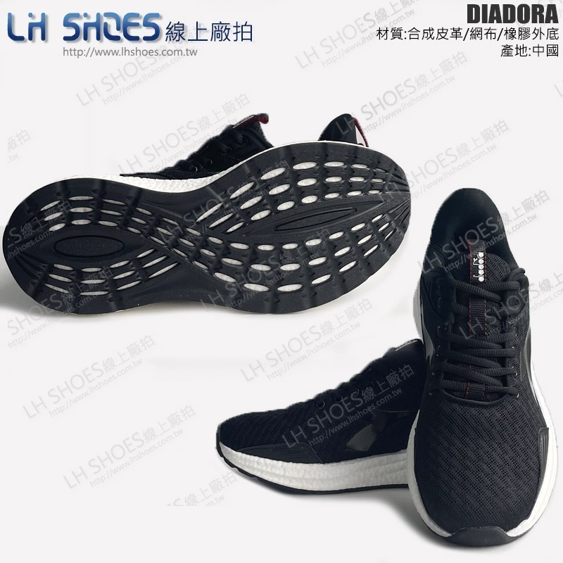 B品 DIADORA 運動鞋 男鞋 黑 CM27 (DA71176)-細節圖2