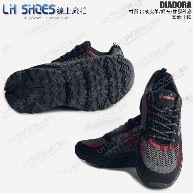B品 DIADORA 寬楦 戶外 越野鞋 男鞋 黑/灰/紅 CM25.5 (DA7510)-細節圖2