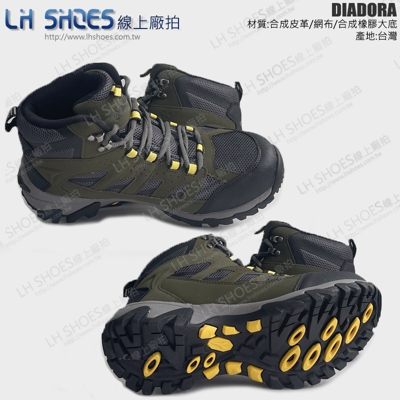 B品 DIADORA 登山鞋 男鞋 綠 CM26 (DA73237)-細節圖2