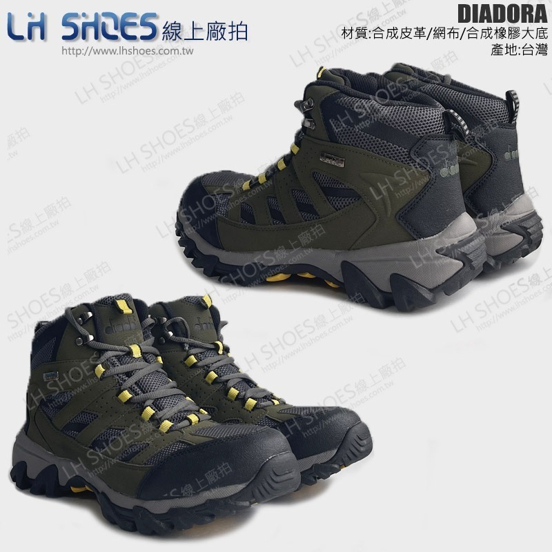 B品 DIADORA 登山鞋 男鞋 綠 CM26 (DA73237)-細節圖3
