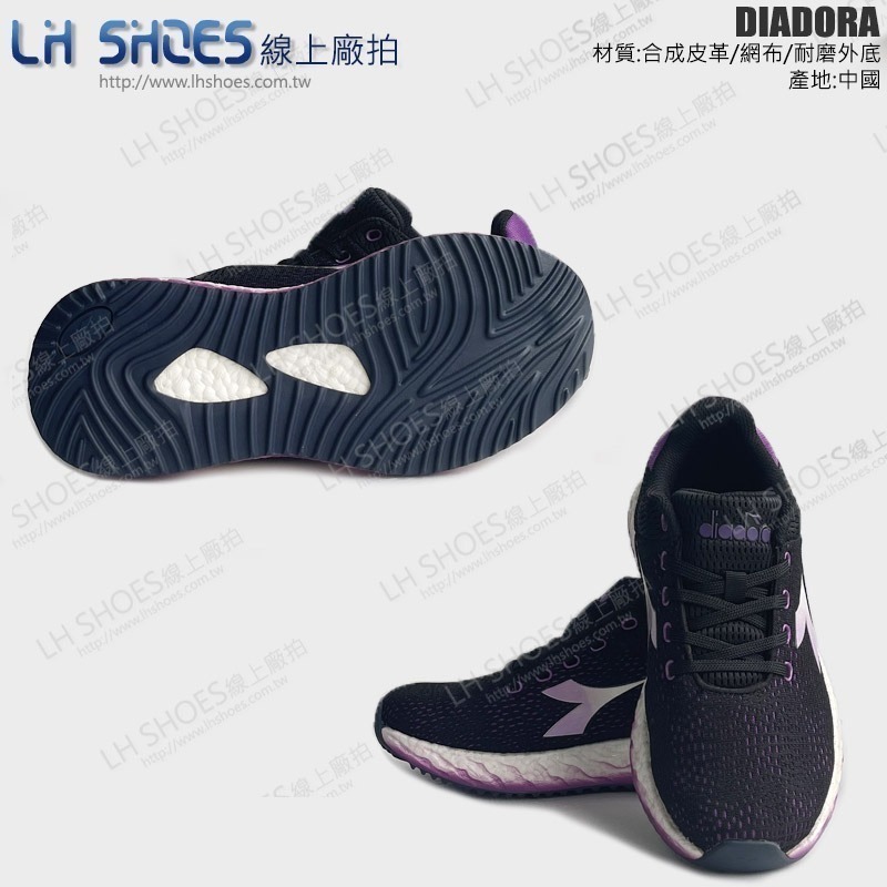 B品 DIADORA 運動鞋 女鞋 黑/紫 CM23.5 (DA31606)-細節圖2