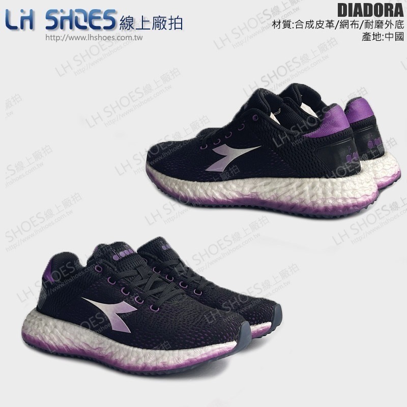 B品 DIADORA 運動鞋 女鞋 黑/紫 CM23.5 (DA31606)-細節圖3