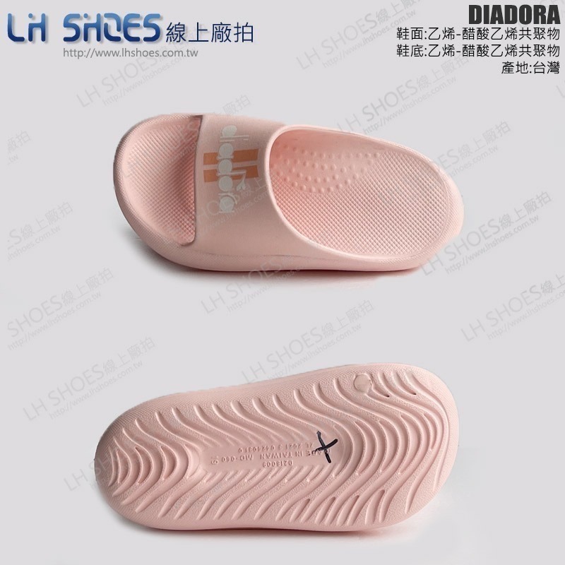 DIADORA 一體成型 童 拖鞋 粉 CM 18 (11080) 瑕疵特價-細節圖2