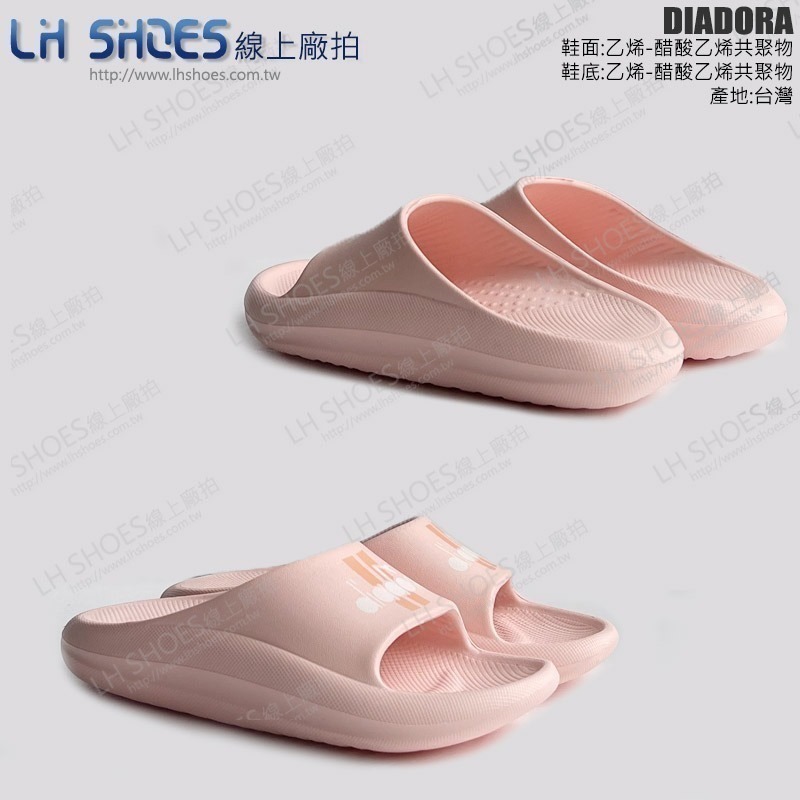 DIADORA 一體成型 童 拖鞋 粉 CM 18 (11080) 瑕疵特價-細節圖3