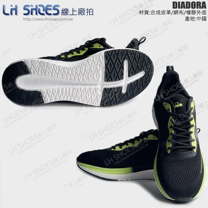 DIADORA 男 運動鞋 黑綠 CM 27 (73271) 瑕疵特價-細節圖2
