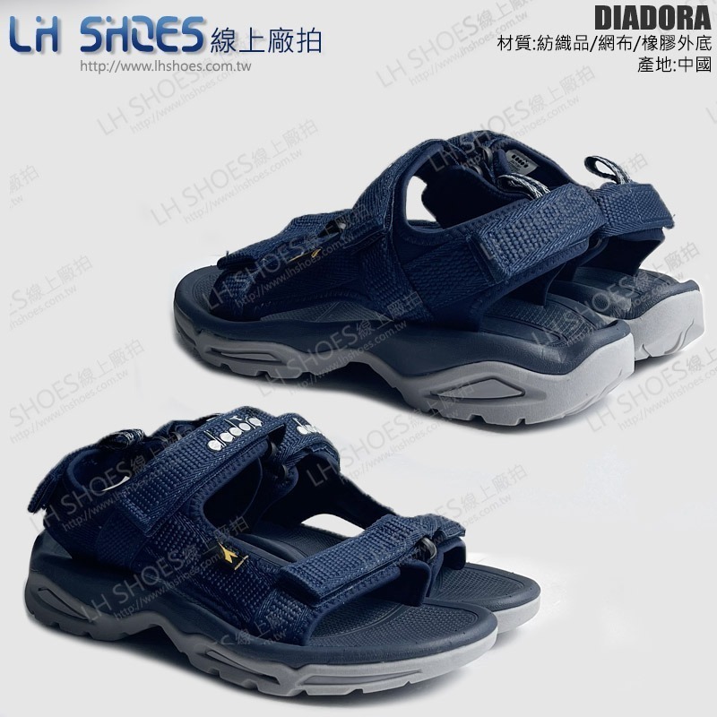 B品 DIADORA 可調節 運動涼鞋 男鞋 藍 CM25.5 (DA71361)-細節圖3