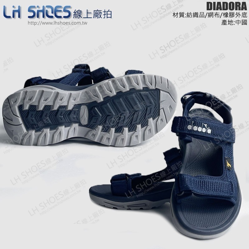 DIADORA 可調節 男 運動涼鞋 藍 CM 25.5 (71361) 瑕疵特價-細節圖2