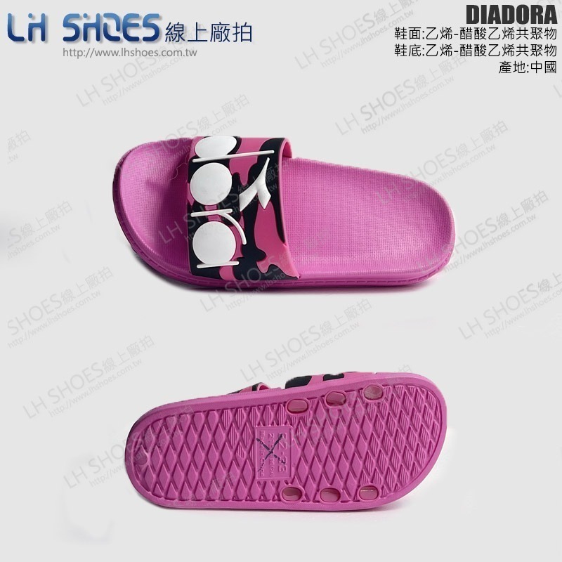 DIADORA 童 拖鞋 桃紅 CM 20 (11038) 瑕疵特價-細節圖2