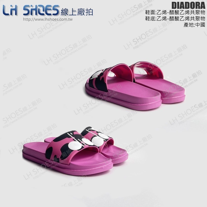 DIADORA 童 拖鞋 桃紅 CM 20 (11038) 瑕疵特價-細節圖3