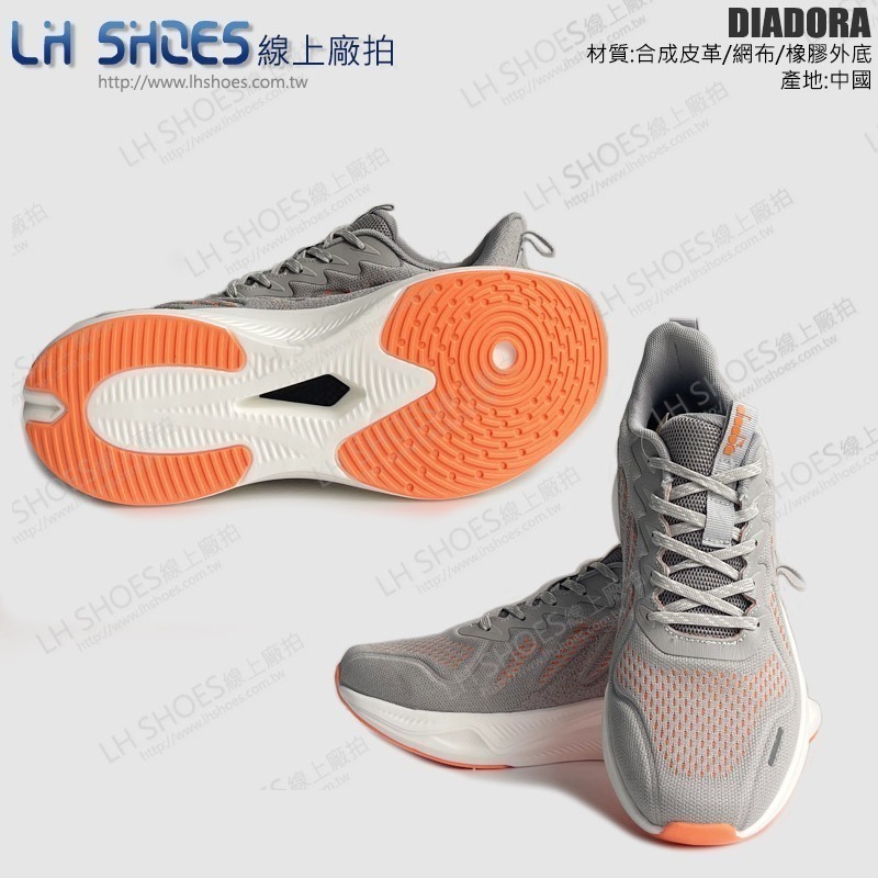 DIADORA 男 運動鞋 灰桔 CM 27.5 (71395) 瑕疵特價-細節圖2