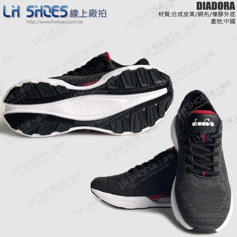 B品 DIADORA 運動鞋 男鞋 黑/白 CM26 (DA73276)-細節圖2