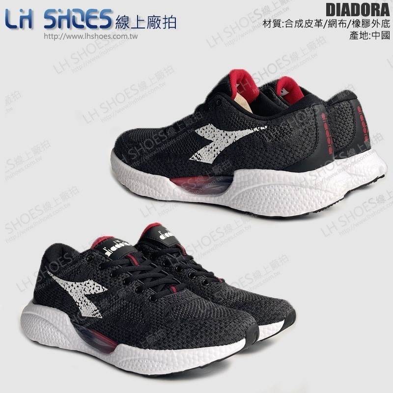 B品 DIADORA 運動鞋 男鞋 黑/白 CM26 (DA73276)-細節圖3