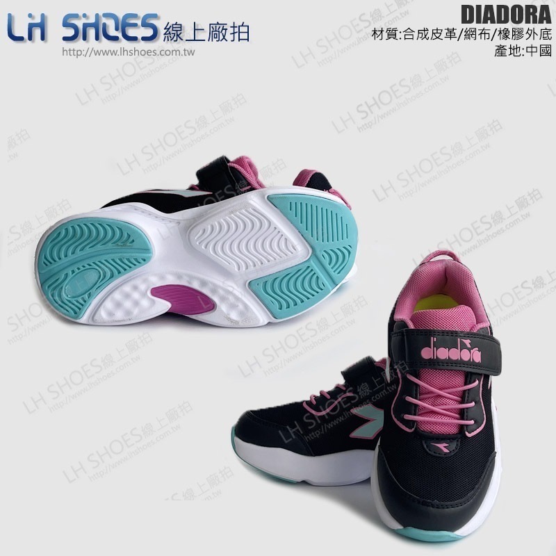 DIADORA 輕量 魔鬼氈 童 運動鞋 黑粉 CM 19 (13039) 瑕疵特價-細節圖2