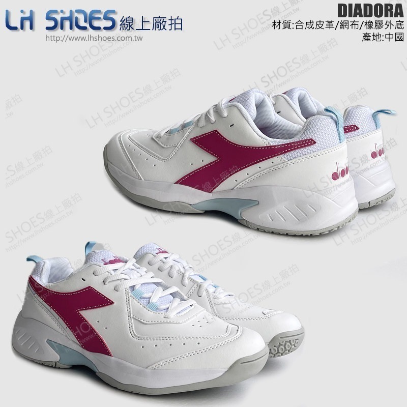 B品 DIADORA  網球鞋 童鞋 白/桃 US5/CM23.5 (DA179102-C3113)-細節圖3