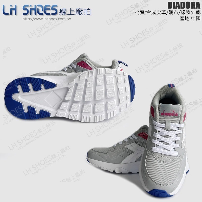 DIADORA 女 運動鞋 灰白 CM 24 (33680) 瑕疵特價-細節圖2
