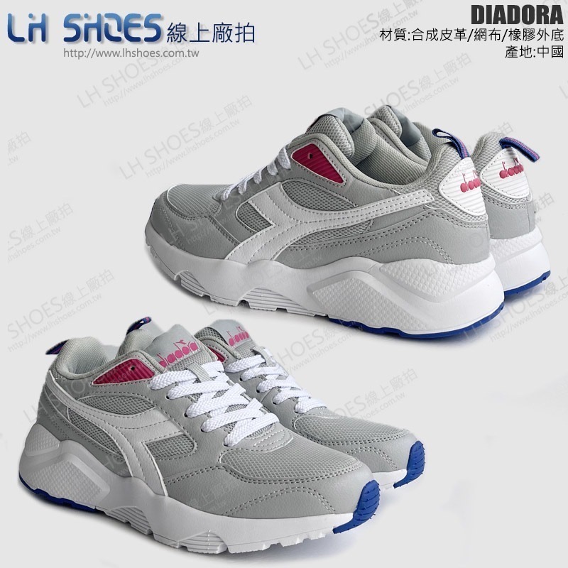 DIADORA 女 運動鞋 灰白 CM 24 (33680) 瑕疵特價-細節圖3