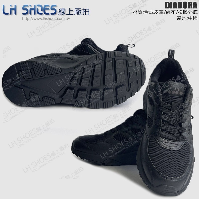 B品 DIADORA 運動鞋 男鞋 黑 CM25.5 (DA73292)-細節圖2