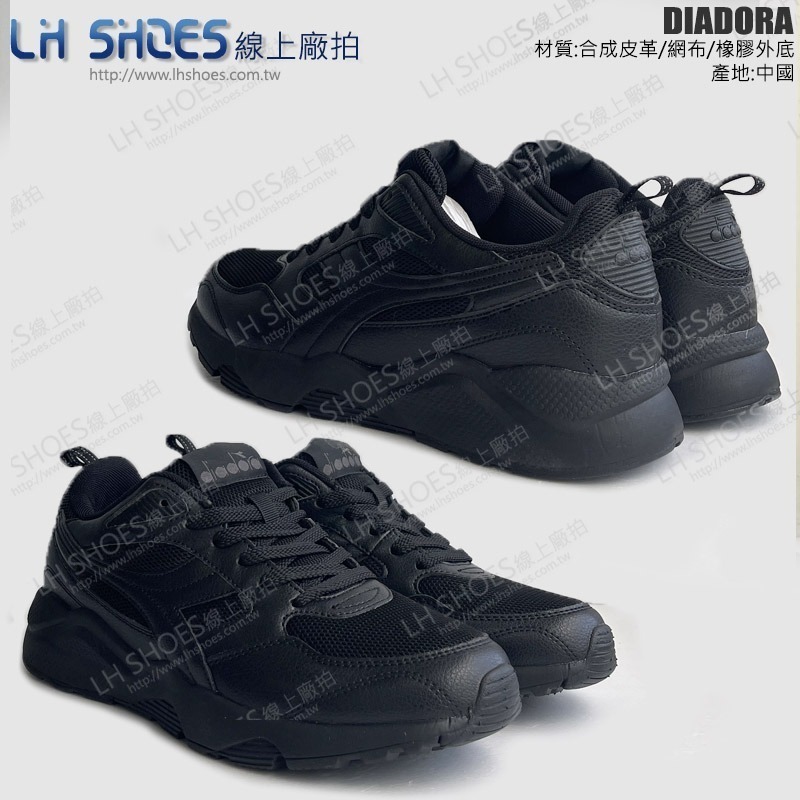 B品 DIADORA 運動鞋 男鞋 黑 CM25.5 (DA73292)-細節圖3