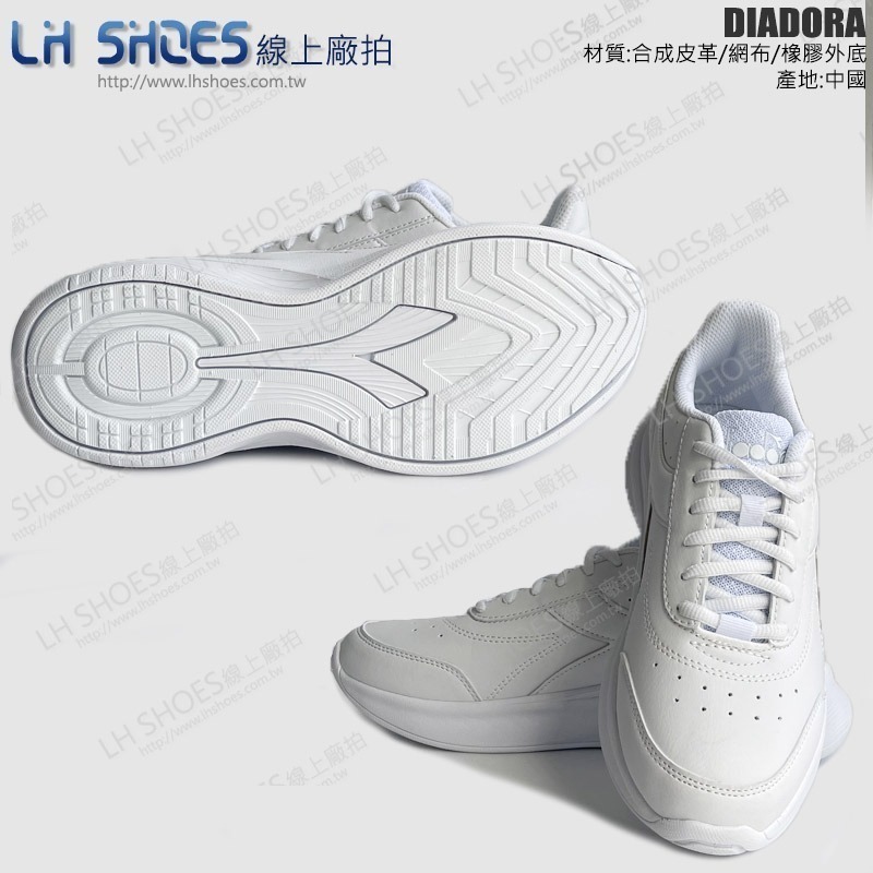 B品 DIADORA 運動鞋 女鞋 白 US6/CM24.5 (DA179078-C0657)-細節圖2