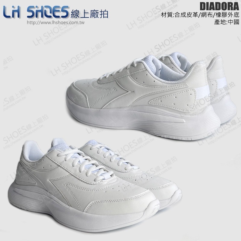 B品 DIADORA 運動鞋 女鞋 白 US6/CM24.5 (DA179078-C0657)-細節圖3