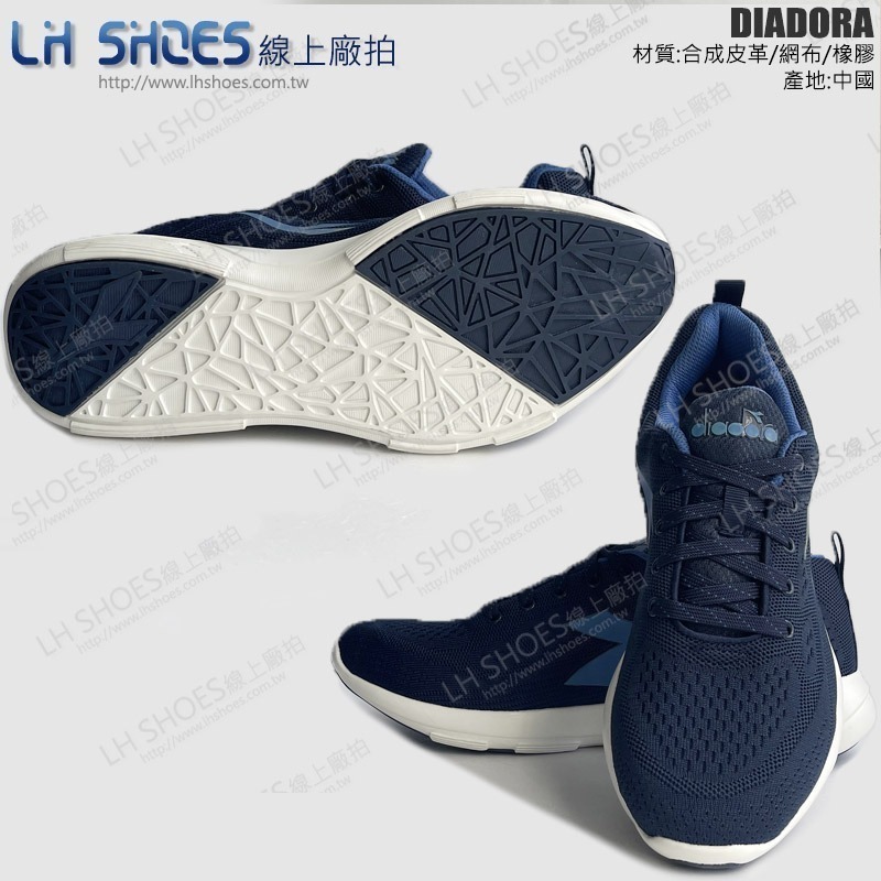 B品 DIADORA 運動鞋 男鞋 藍/白 US9.5/CM28 (DA176885-C9629)-細節圖2