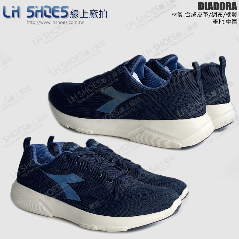 B品 DIADORA 男 運動鞋 藍白 US9.5/CM28 (176885-C9629)-細節圖3
