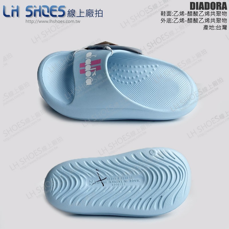 B品 DIADORA 一體成型 拖鞋 童鞋 藍 CM18/CM22 (DA11081)-細節圖2