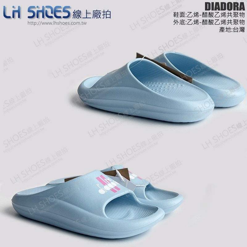 B品 DIADORA 一體成型 拖鞋 童鞋 藍 CM18/CM22 (DA11081)-細節圖3