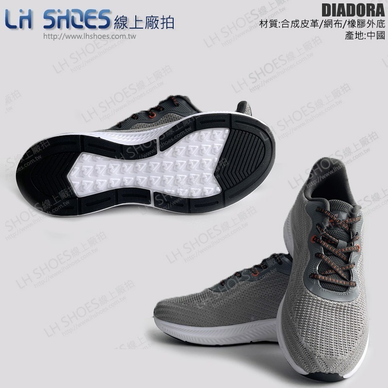 DIADORA 輕量 男 運動鞋 灰 CM 25.5 (71322) 瑕疵特價-細節圖2