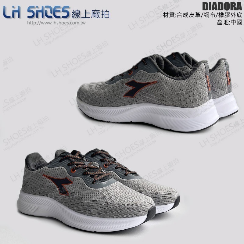 DIADORA 輕量 男 運動鞋 灰 CM 25.5 (71322) 瑕疵特價-細節圖3