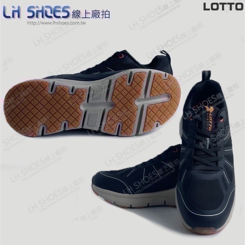 LOTTO 防潑水 健走鞋 男鞋 黑/米 CM 25.5/26 (LT8550)-細節圖2