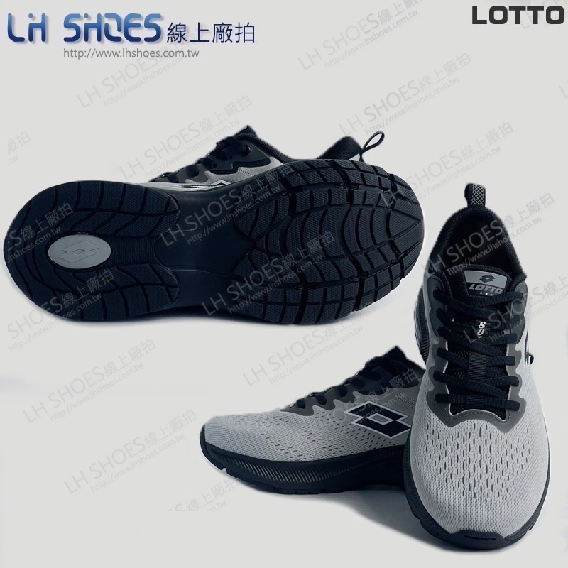 LOTTO 氣墊 輕量 慢跑鞋 男鞋 灰/黑 CM 25.5/26 (LT5738)-細節圖2
