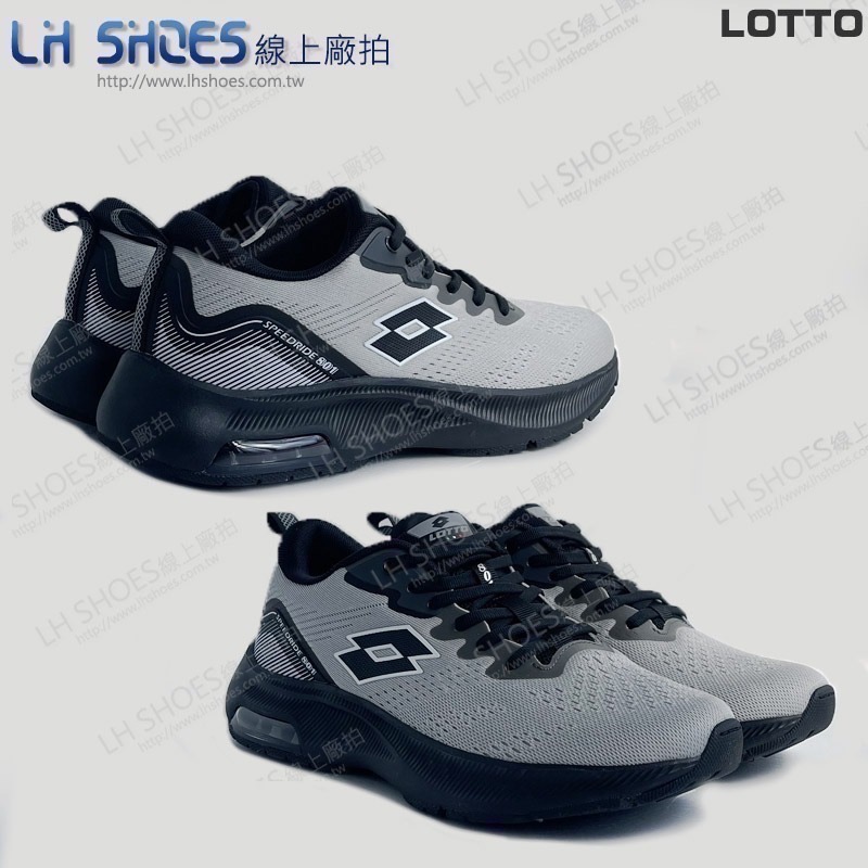 LOTTO 氣墊 輕量 慢跑鞋 男鞋 灰/黑 CM 25.5/26 (LT5738)-細節圖3