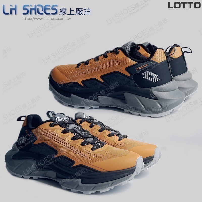LOTTO 男 越野鞋 桔黑 CM 26 (8463) 瑕疵特價-細節圖3
