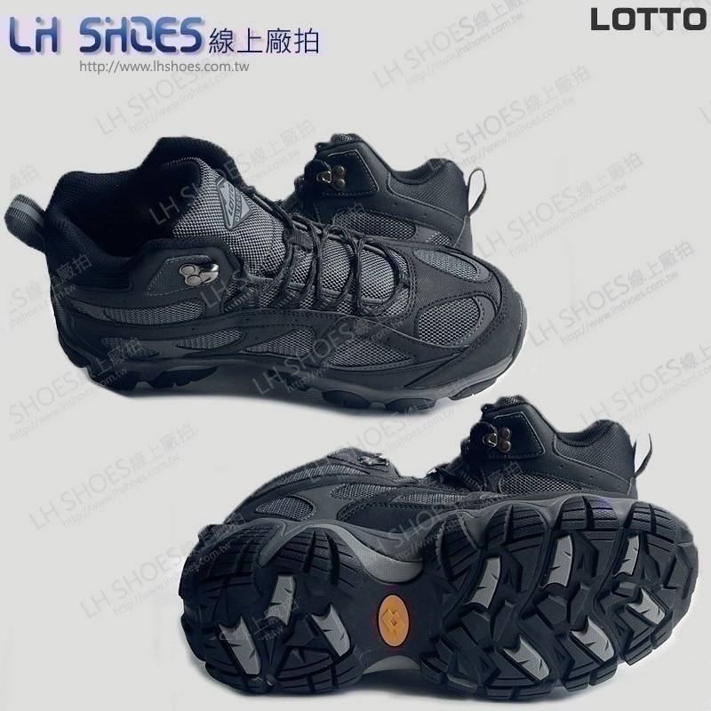 LOTTO 防潑水 鞋頭防護 男 登山鞋 黑 CM 25.5 (8150)-細節圖2