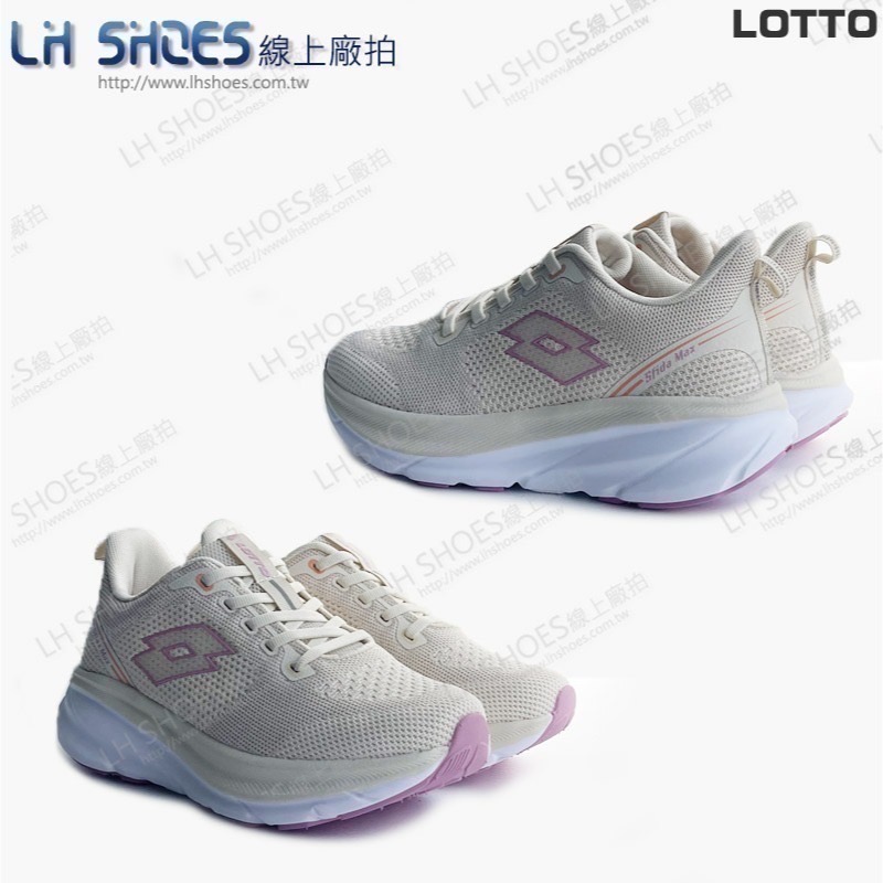 LOTTO 賈卡 女 運動鞋 燕麥 CM 25 (5991) 瑕疵特價-細節圖3