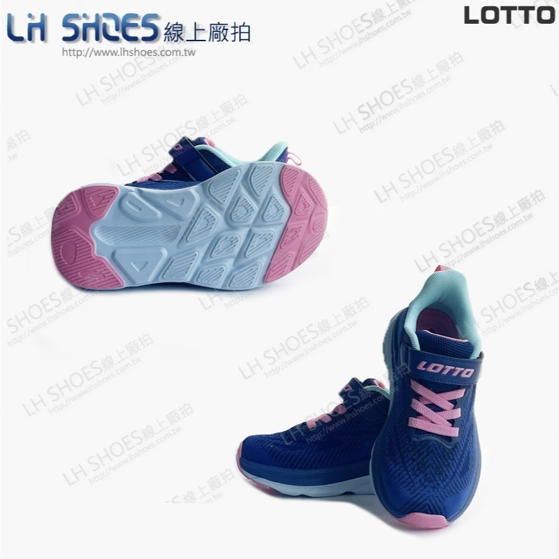 LOTTO 賈卡 童 運動鞋 藍粉 CM 19/21.5  (5957) 瑕疵特價-細節圖2