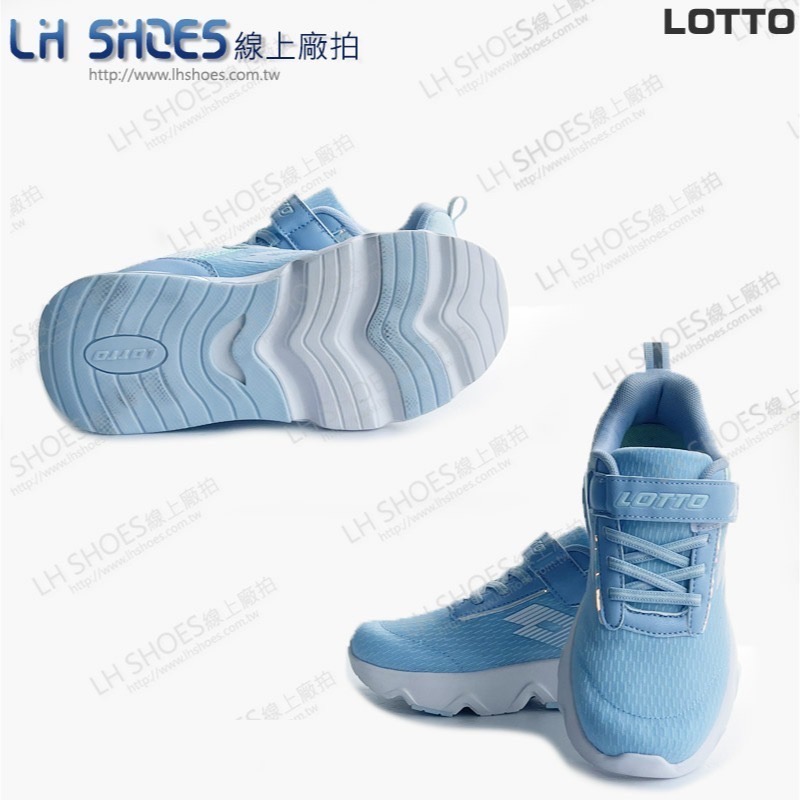 LOTTO 氣墊 童 運動鞋 水藍 CM 21/22 (5947) 瑕疵特價-細節圖2