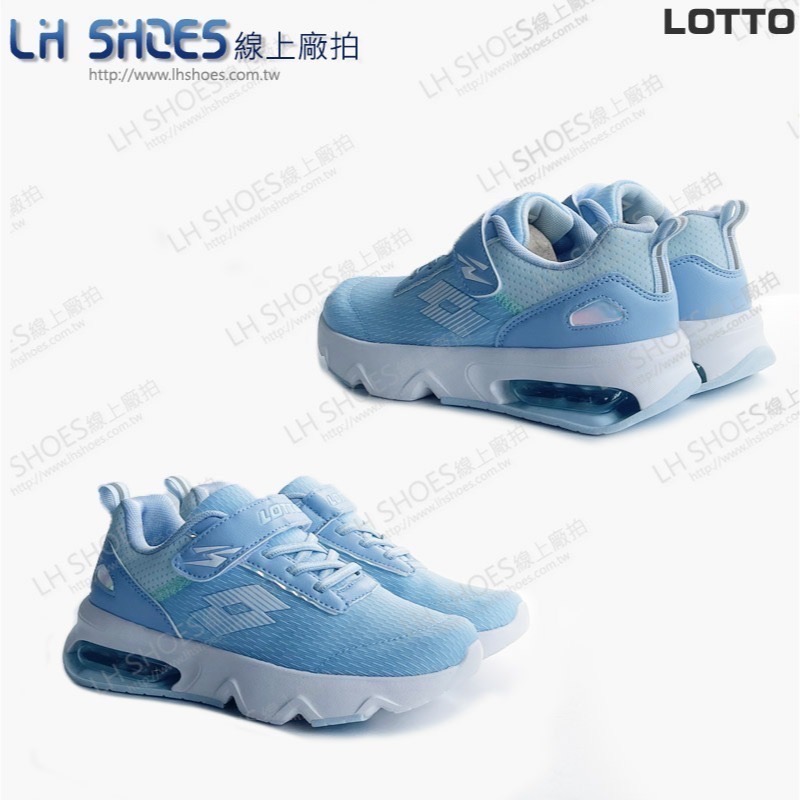 LOTTO 氣墊 童 運動鞋 水藍 CM 21 (5947) 瑕疵特價-細節圖3