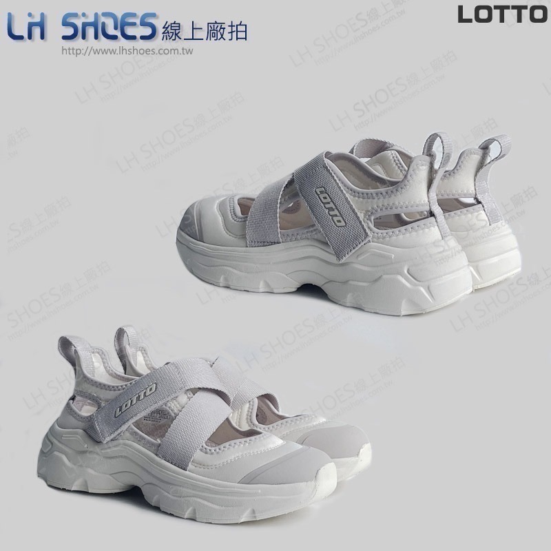 LOTTO 瑪莉珍 女 休閒鞋 涼鞋 米 CM 23/23.5 (9661) 瑕疵特價-細節圖3