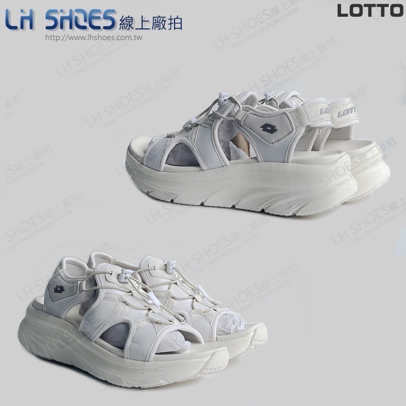 LOTTO 厚底 女 涼鞋 米白 CM 22/24 (9341) 瑕疵特價-細節圖3