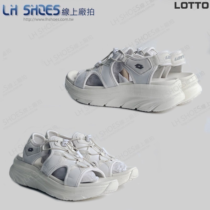 LOTTO 厚底 女 涼鞋 米白 CM 24/25 (9341) 瑕疵特價-細節圖3