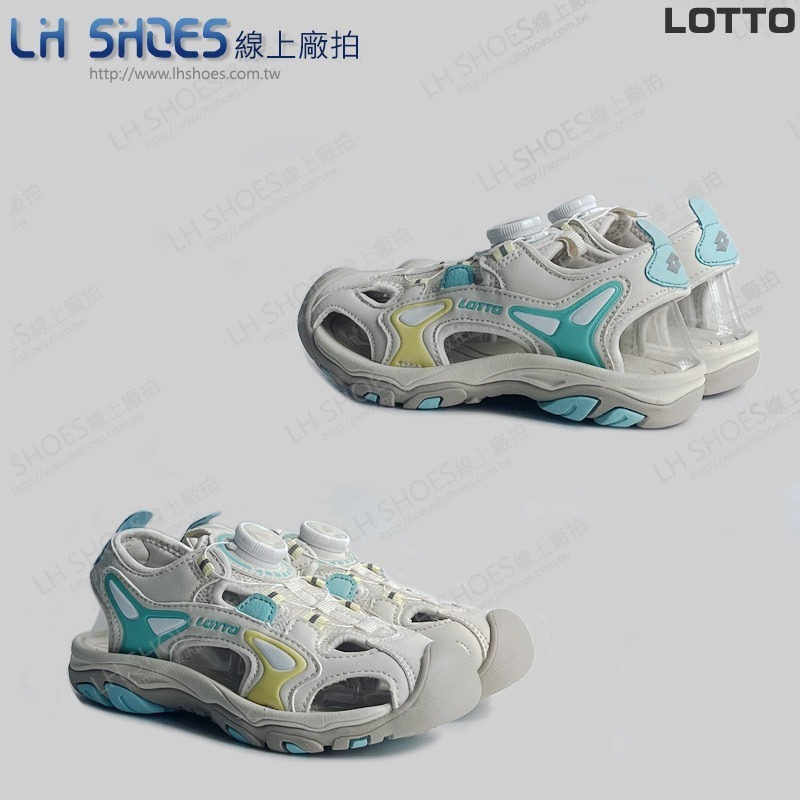 B品 LOTTO 轉扣 護趾 運動涼鞋 童鞋 米/湖綠 CM20 (LT9451)-細節圖3
