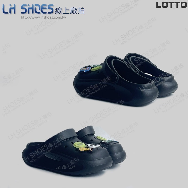 B品 LOTTO 雲朵輕便 洞洞鞋 童鞋 黑 CM17/CM18 (LT8080)-細節圖3
