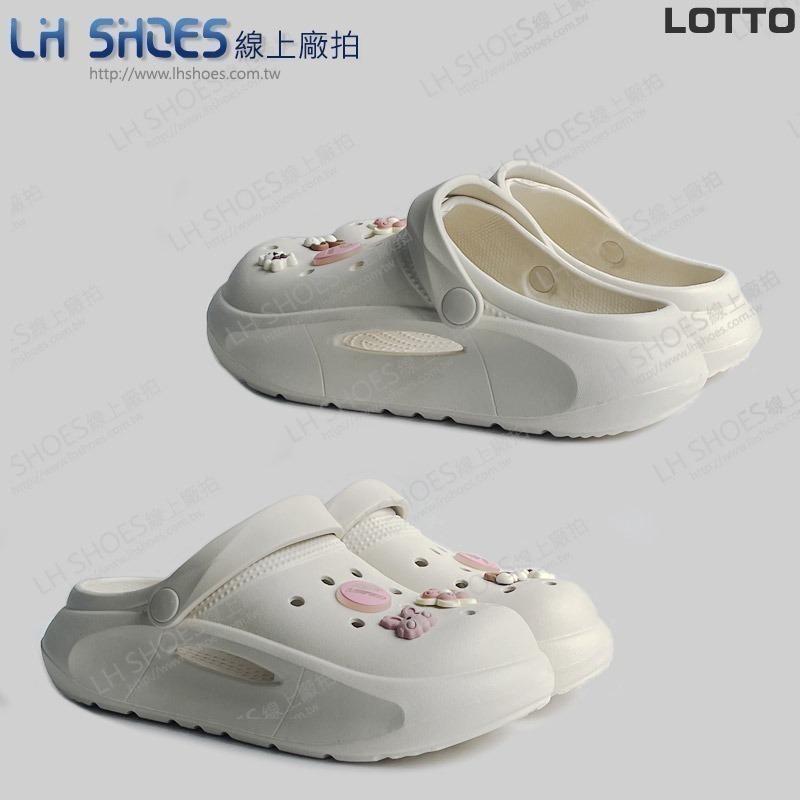 B品 LOTTO 雲朵輕便 洞洞鞋 童鞋 奶茶 CM 17/19/20/21/22 (8081)-細節圖3