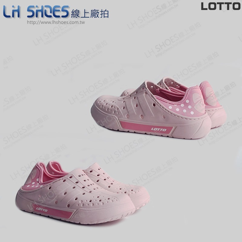 B品 LOTTO 可踩後跟 洞洞鞋 涼鞋 拖鞋 童鞋 粉 CM20 (LT6893)-細節圖3