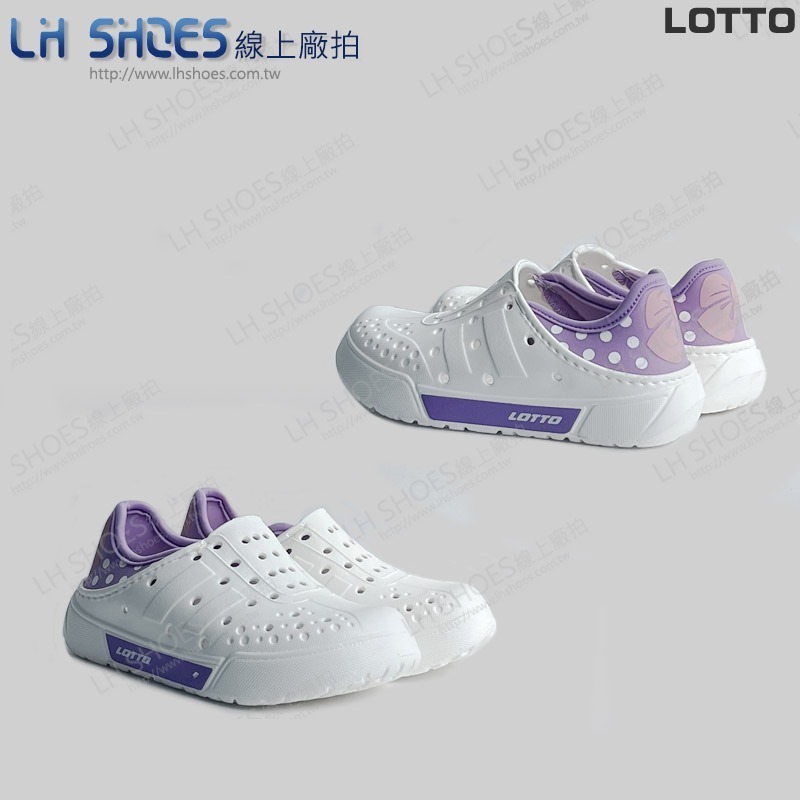 B品 LOTTO 可踩後跟 洞洞鞋 涼鞋 童鞋 白/紫 CM17 (LT6897)-細節圖3