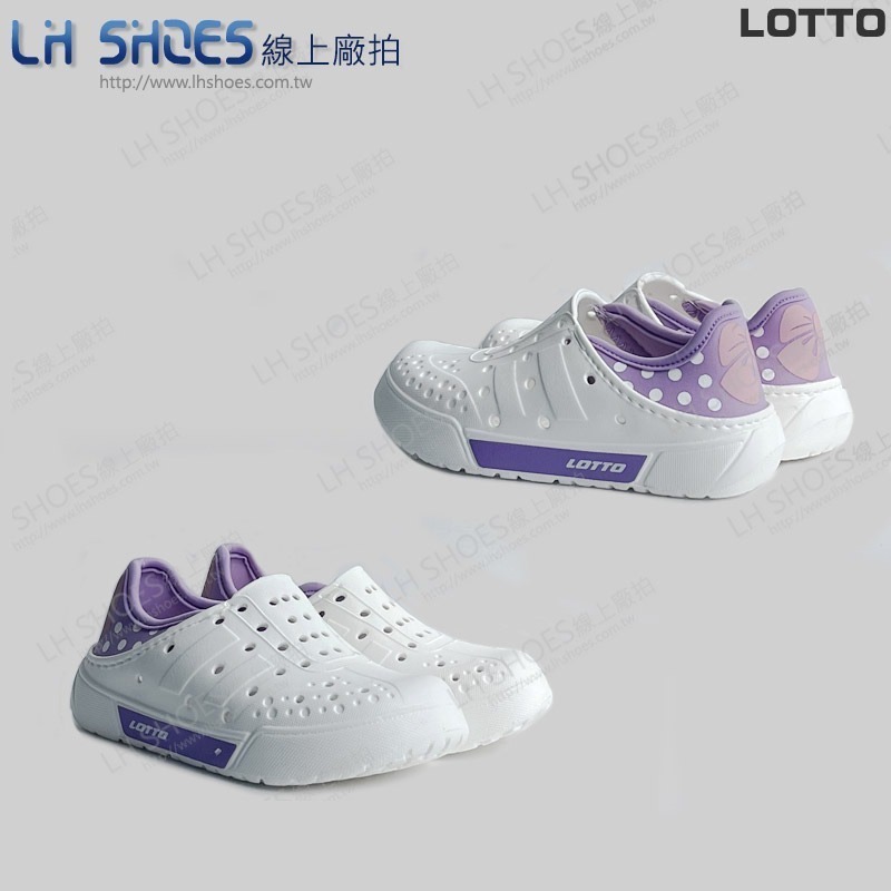 LOTTO 可踩後跟 童 洞洞鞋 白紫 CM 17 (6897) 瑕疵特價-細節圖3