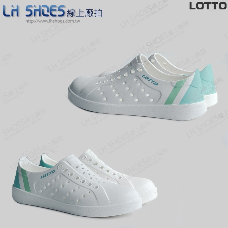 LOTTO 女 洞洞鞋 萊姆白 CM 25 (9095) 瑕疵特價-細節圖3