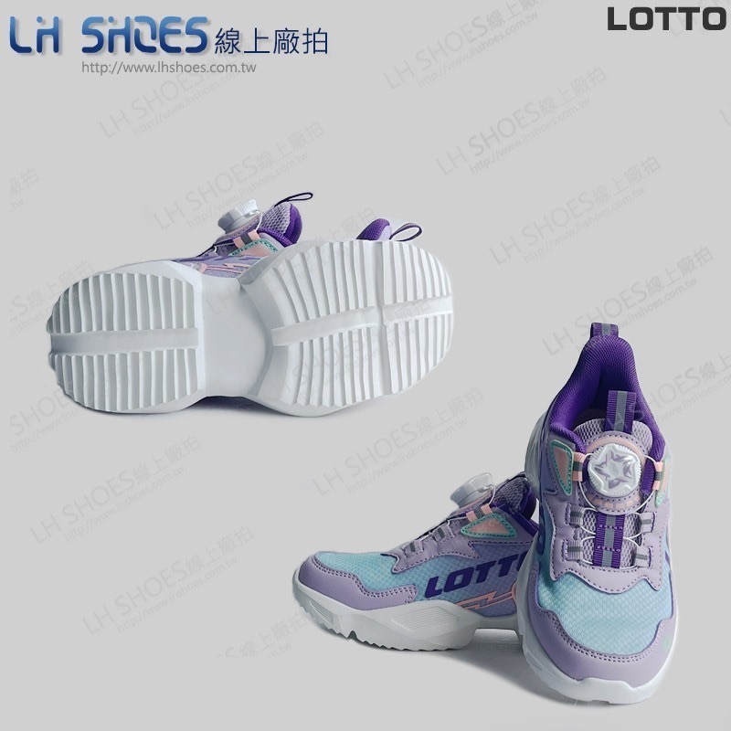 B品 LOTTO 轉扣 運動鞋 童鞋 薰衣草 CM19 (LT9477)-細節圖2
